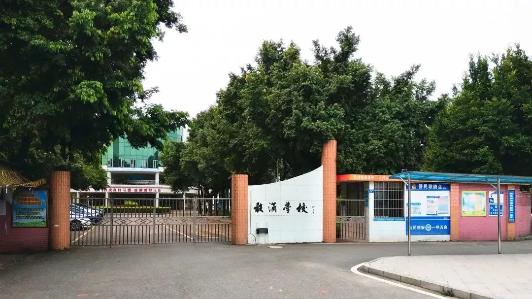 东莞一大批新学校亮相,有你家附近的吗|万江|小学|东莞市_新浪新闻