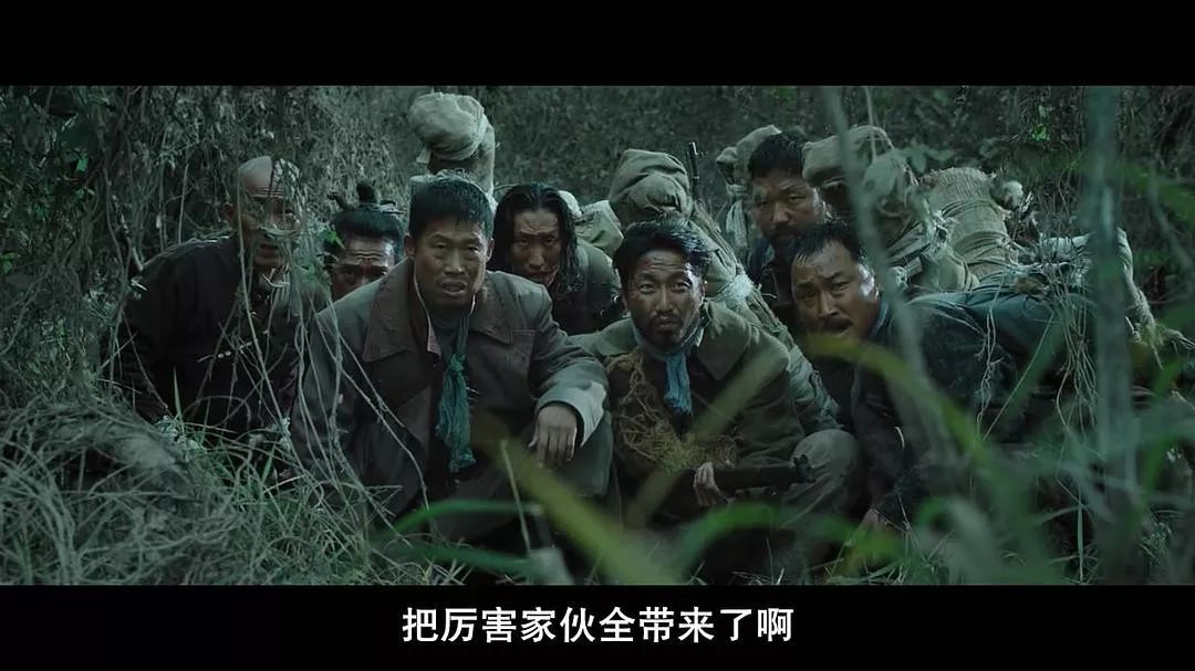 凤梧洞战斗痛杀鬼子真解气马革裹尸渲染燃爆