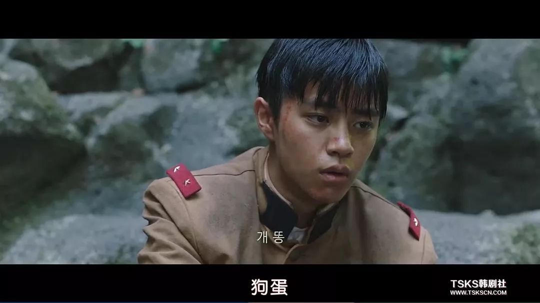 凤梧洞战斗痛杀鬼子真解气马革裹尸渲染燃爆