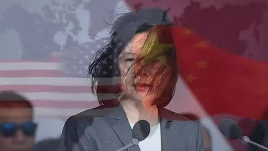 台湾专家:蔡英文若甘当美国"反中第一炮",后果会很严重|蔡英文|特朗普
