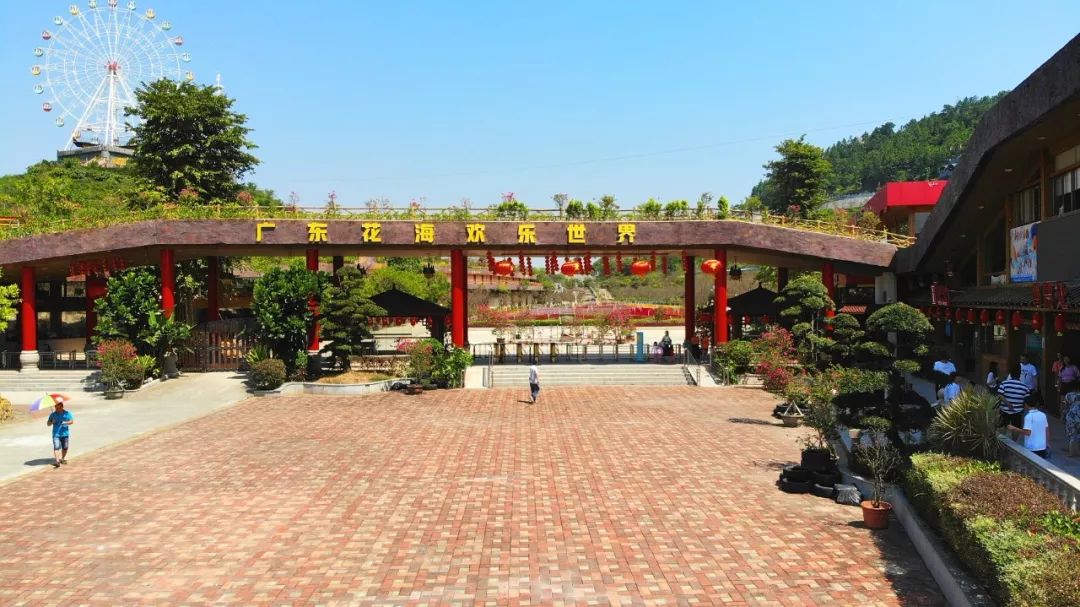 恩平有什么地方最旺 广东恩平有哪些景点值得一游