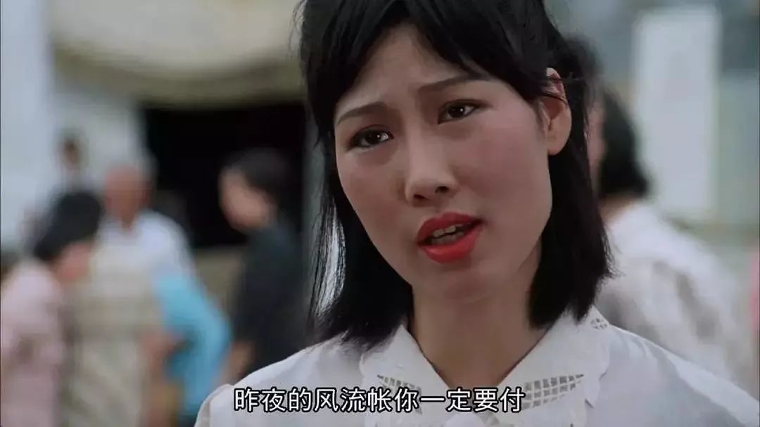 星爷唯一禁片:万物皆笑料,神梗如浪潮|国产凌凌漆|阿飞正传_新浪新闻