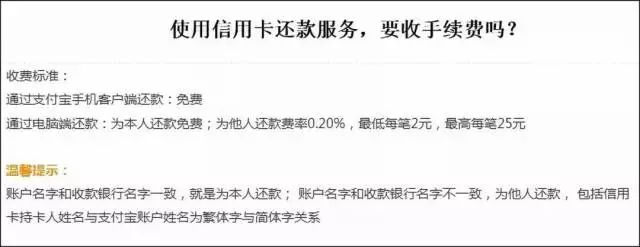 微信收款码直接转到银行卡可以吗