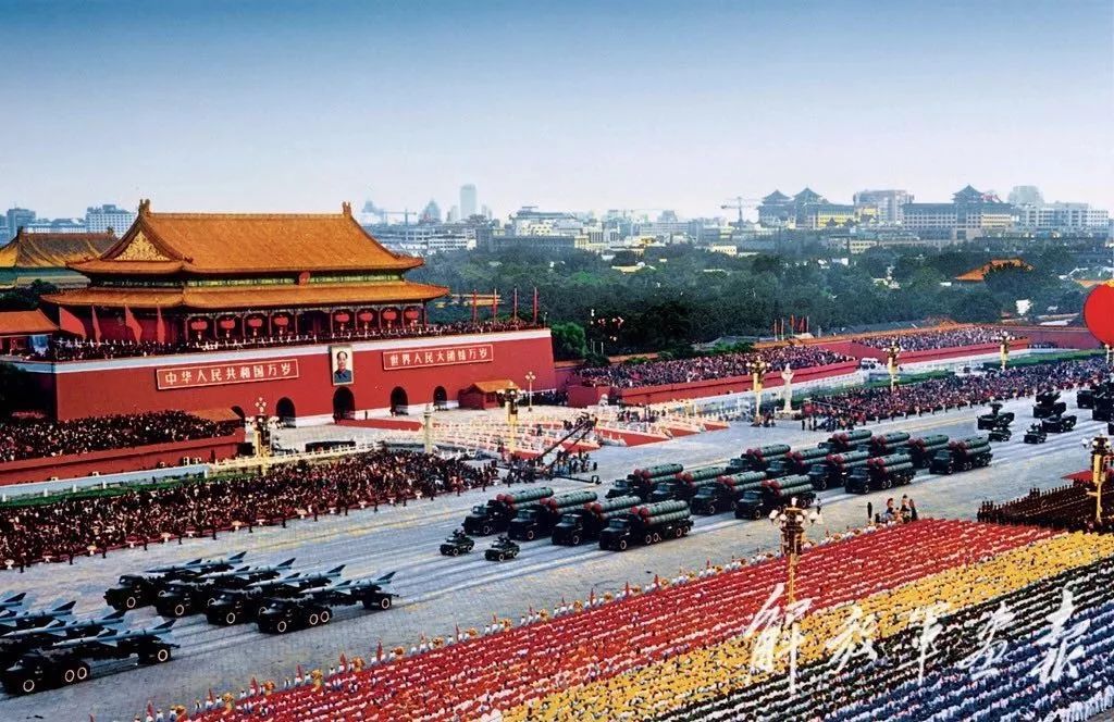 共和国历史上的大阅兵世纪之交的跨越