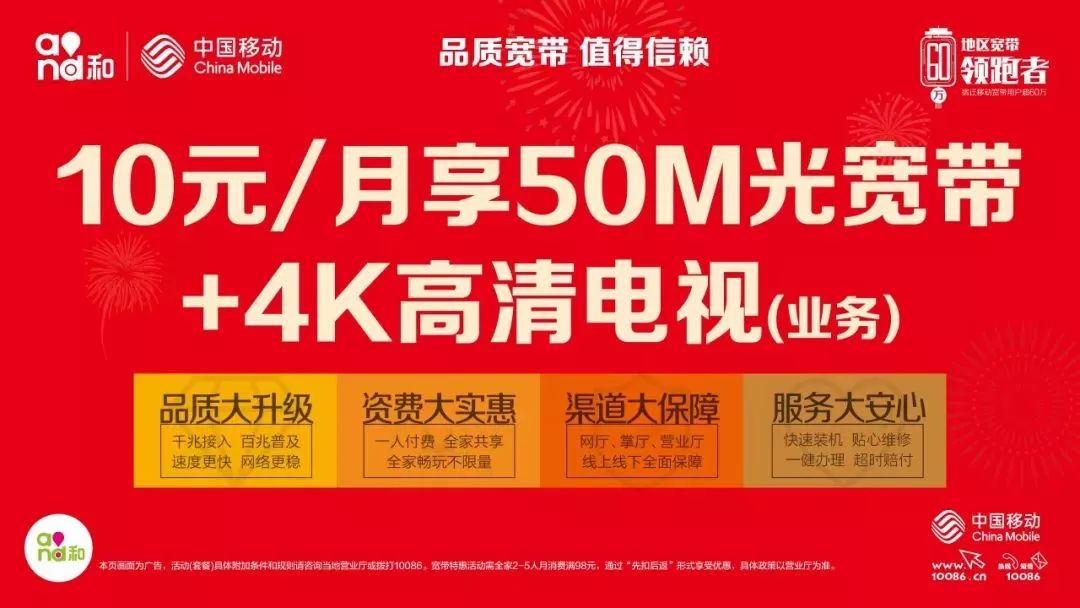 【推荐】灵魂洗礼-带你去领略西藏的美