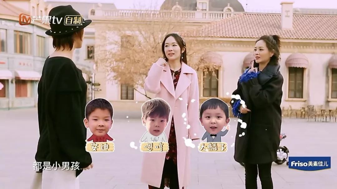 妈妈是超人3上线五大萌娃究竟哪个是你的菜