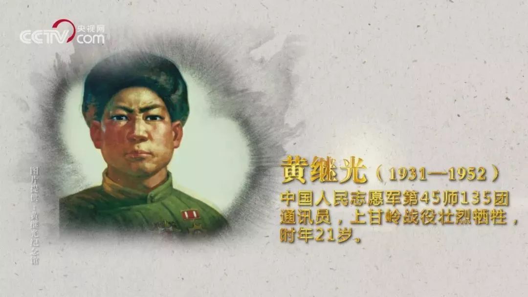 微视频追思与铭记