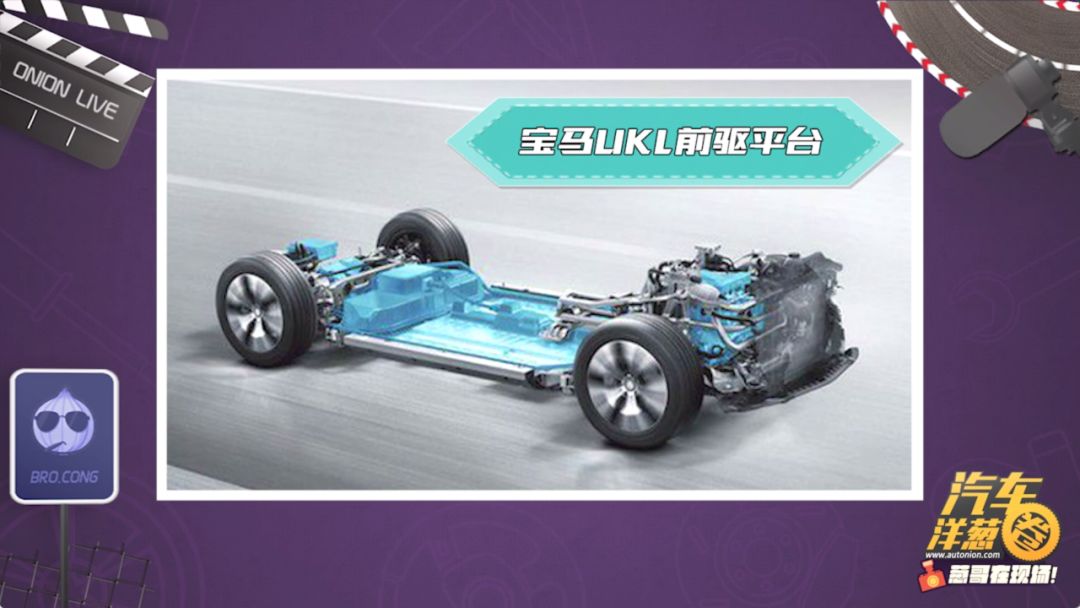 揭开全新宝马X3真面目！附车展宝马最全阵容！