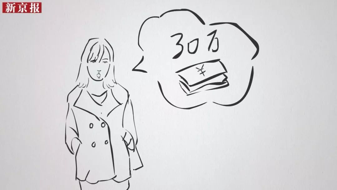 出租屋现带血锤子切割机…黑龙江一对母女疑被女儿学弟分尸