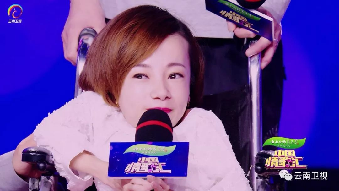 《中国情歌汇》|于文华,火风带你看最美的爱情听最动人的情歌