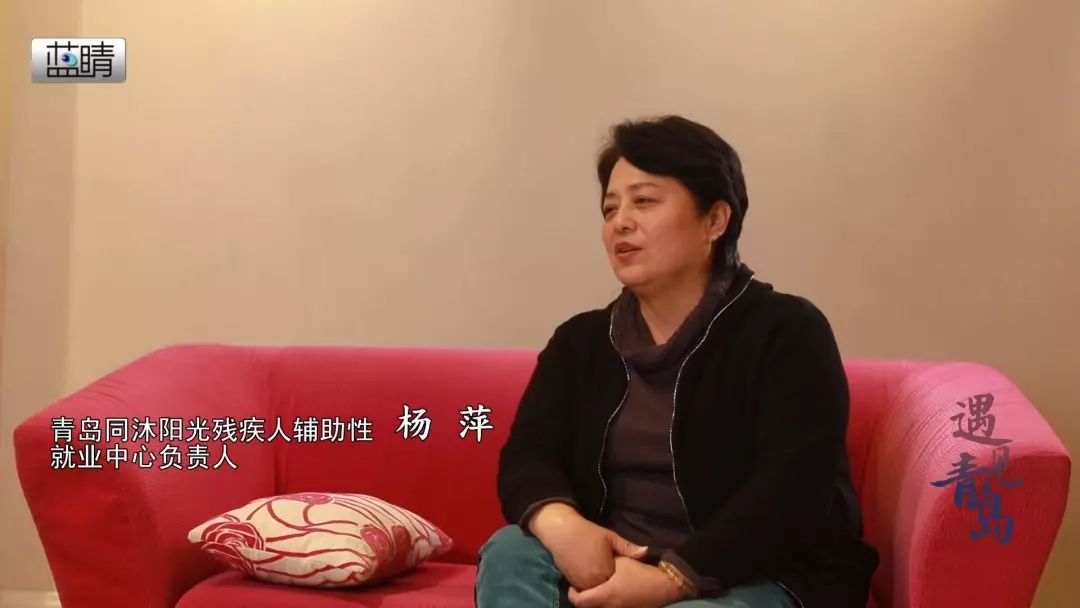 杨萍就是这样的人为别人打开了一扇扇窗却有心怀大爱的人世界上没有