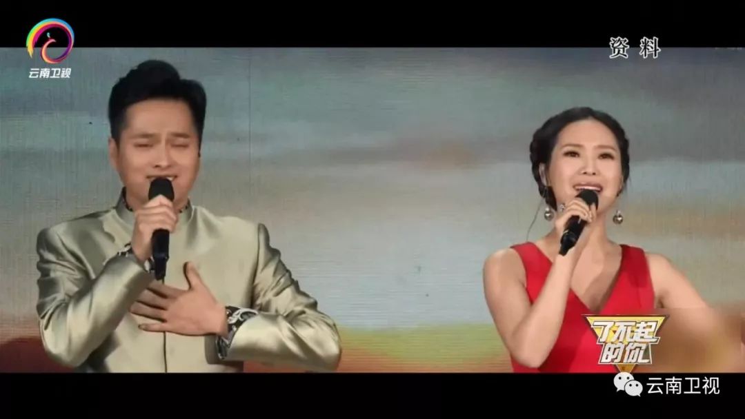 而在2018年,云朵再次登上了春晚舞台,与扎西顿珠等几位少数名族歌手