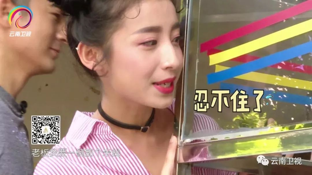 七彩飘香 | 热爱美食,热爱生活,生活才不只是眼前的糟糠