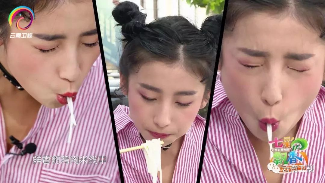 七彩飘香 | 热爱美食,热爱生活,生活才不只是眼前的糟糠