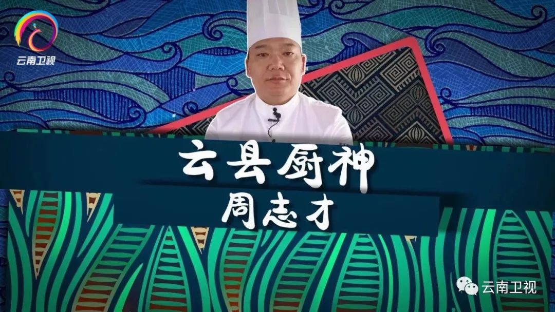 七彩飘香 | 热爱美食,热爱生活,生活才不只是眼前的糟糠