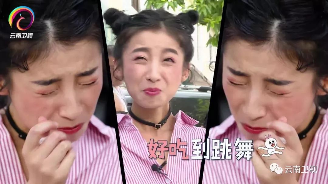 七彩飘香 | 热爱美食,热爱生活,生活才不只是眼前的糟糠