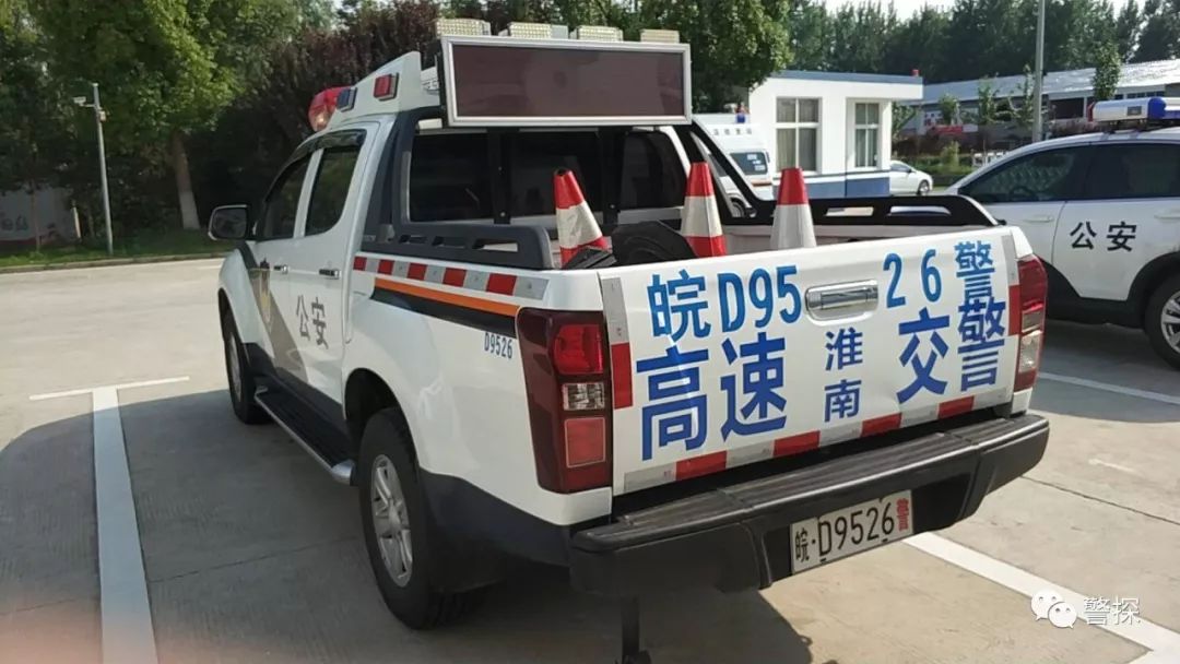 高性能!恭喜安徽高速交警喜提爱车