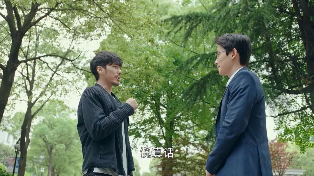 去他的神马爱情我要看社会主义兄弟情