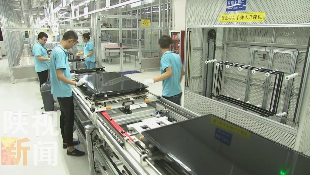 冠捷年产400万台电视整机生产项目在咸阳投产 胡和平刘国中芮晓武