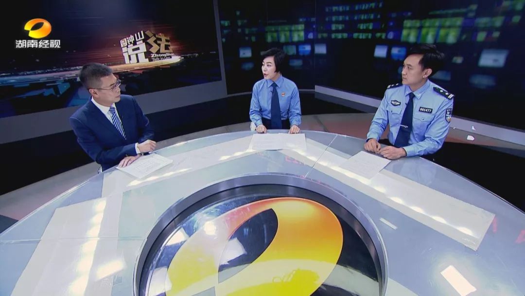 钟山说法|毒驾|贩毒_新浪新闻