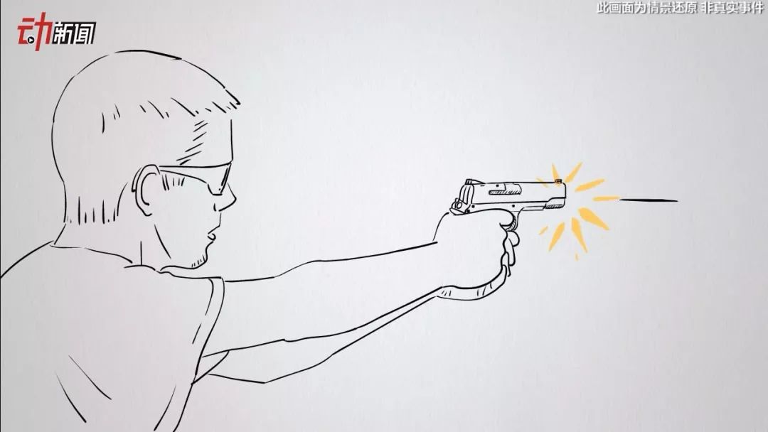 突遇暴力袭击咋办?美国fbi教你"求生三式".