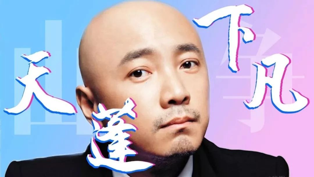 快点开徐峥超话收获今日份快乐!