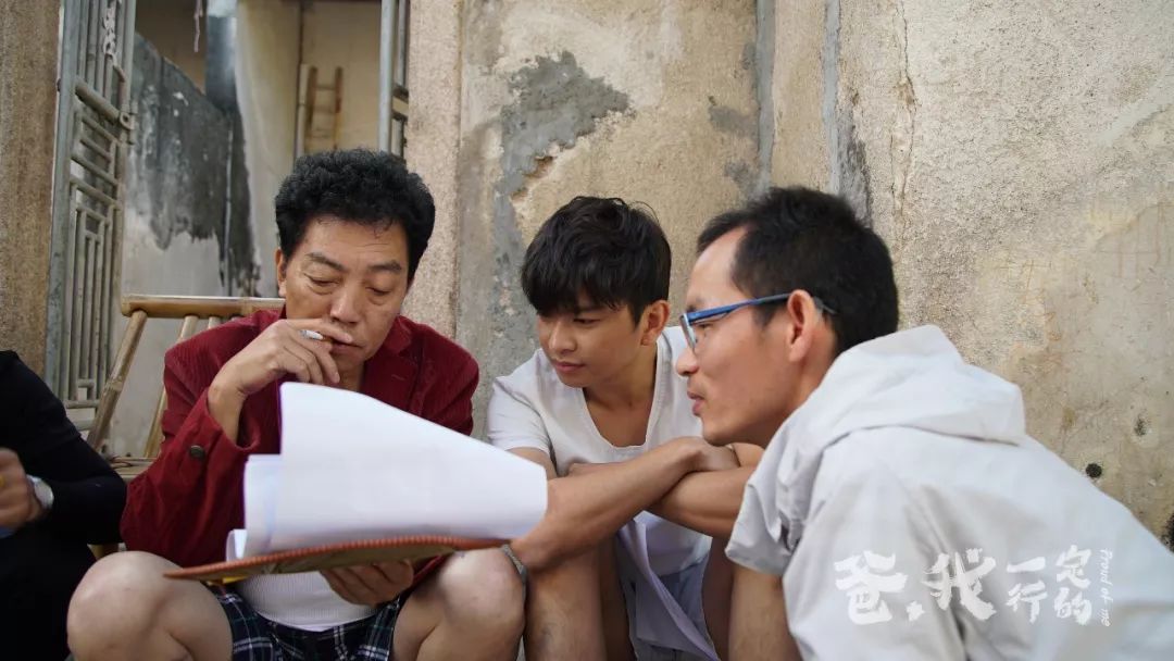 首部说潮汕话的电影登陆全国,这次要带上爷爷奶奶去电影院!