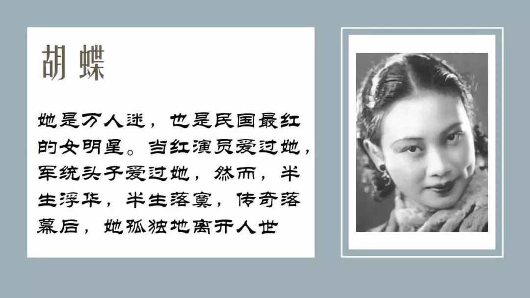 孤枕难眠41年,无儿无女无爱的朱安,到底拥有怎样的残酷一生?