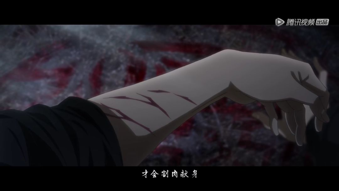 舍,即躯体.自残身体,以血画符,召唤邪灵入身从而完成自己心愿.