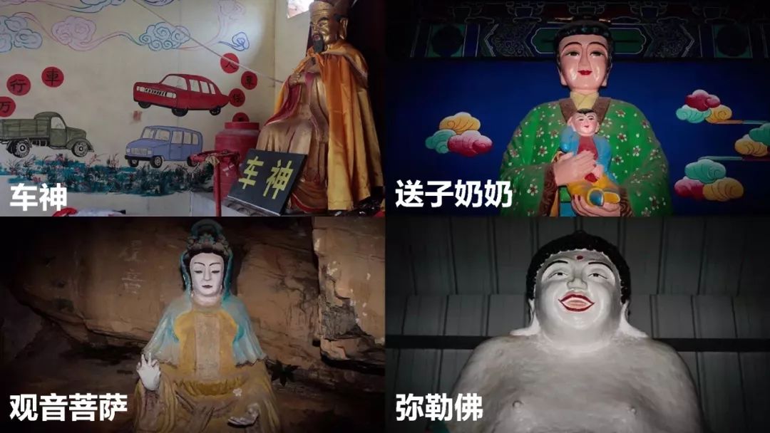 原图摄影:新京报记者朱骏奶奶庙的宗教氛围是那么地浓厚,又是如此全