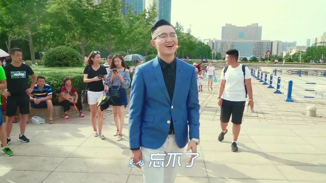 青岛电视台主持人 许多