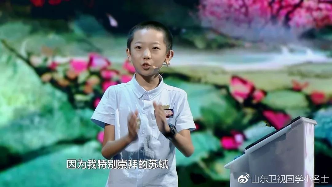 山东卫视《国学小名士》第二季大升级!