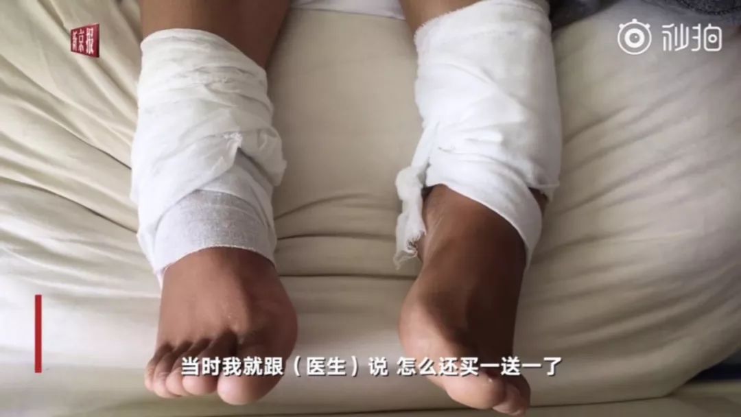 左脚手术却在右脚动刀,主治医生:常在河边走哪有不湿鞋的