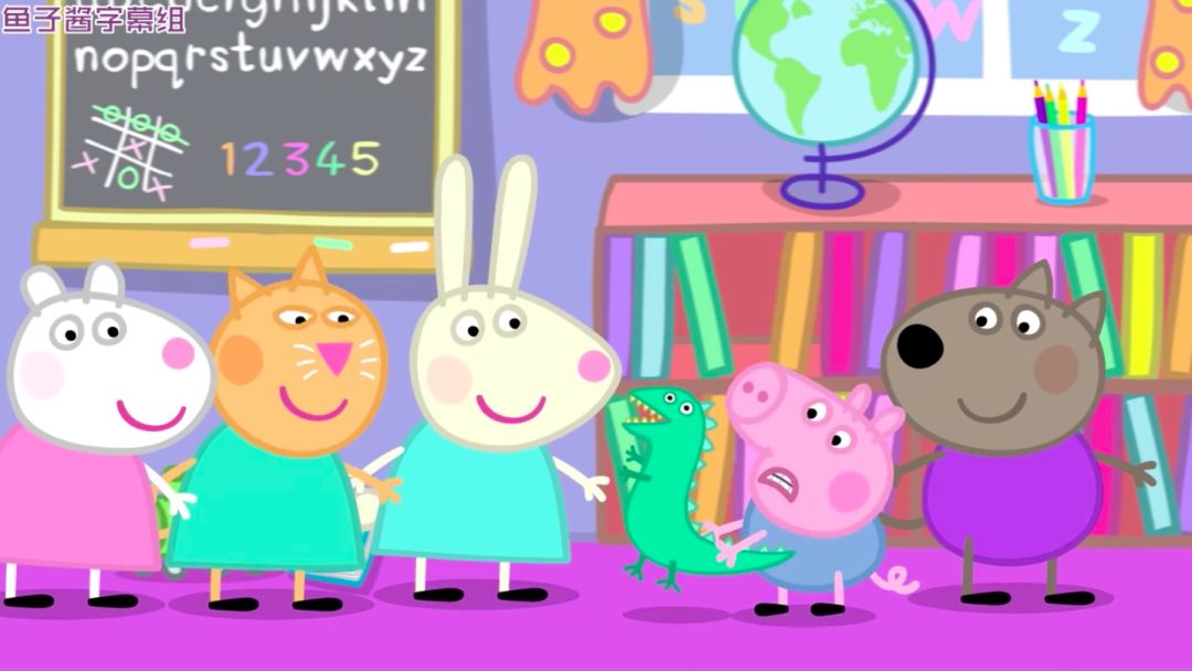 小猪佩奇06中俄双语谁是幼儿园最可爱的崽鱼子酱字幕组