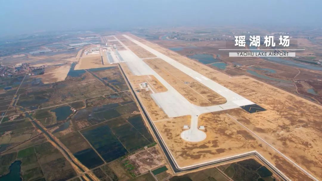 南昌瑶湖机场启用 将成c919大飞机试飞场(图)