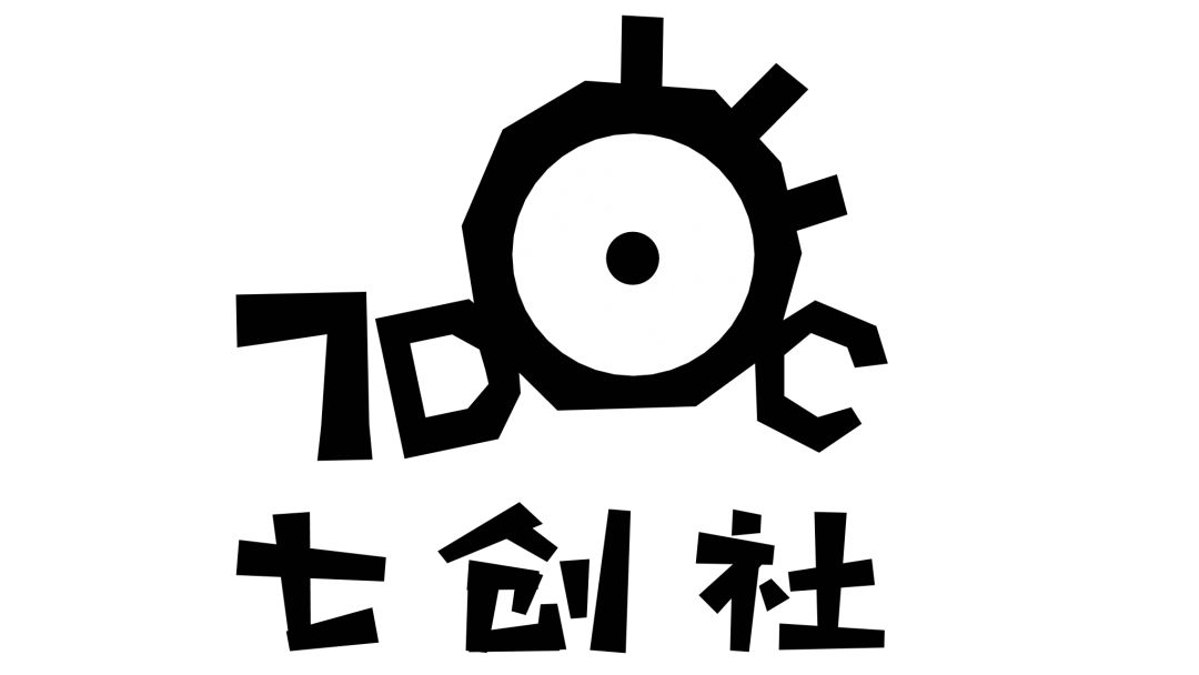 七创社/上海/招聘影视动画主美,角色原画等职位|文娱秒招