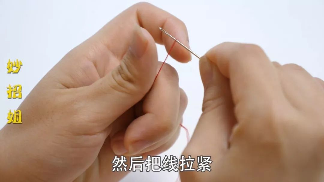 10根线穿1根针的方法,没想到这么简单!