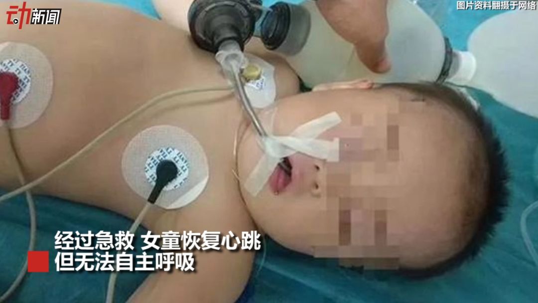 揪心女婴溺水挣扎哥哥多次求救妈妈却在玩手机