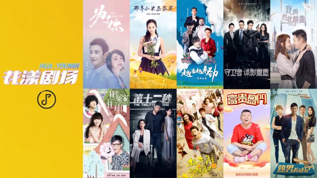 山东卫视|育儿大作战|国学小名士_新浪新闻