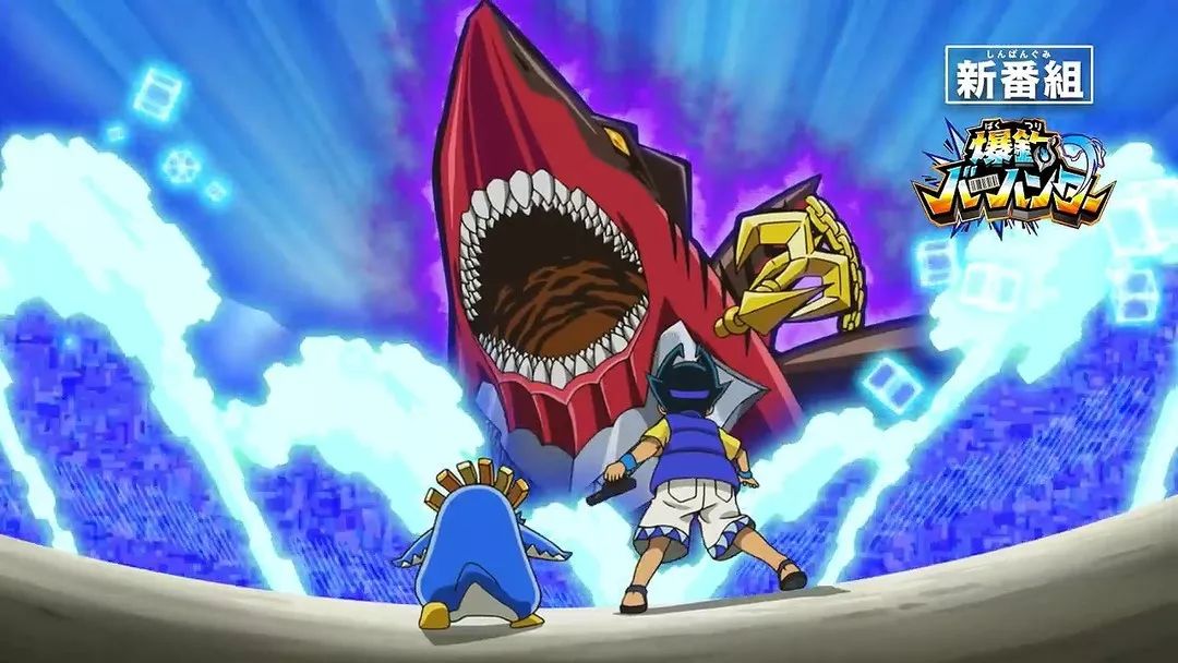 《爆钓王》,原名:爆釣バーハンター,bar即为barcode(条形码),直译为"