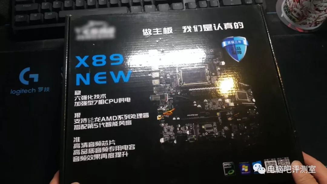 【八讲评测】哪里来的妖孽！？X89主板上手细玩__财经头条