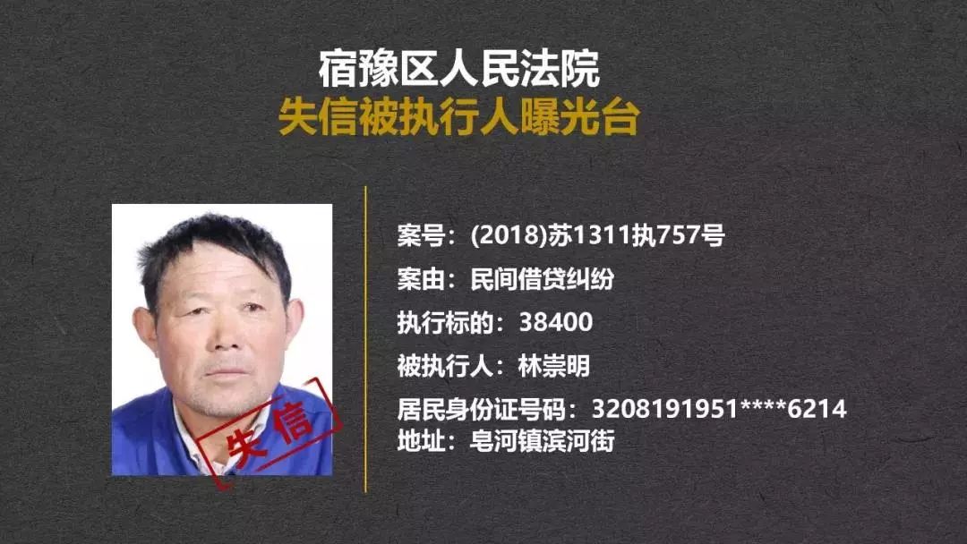 宿迁哪里有不正规的服务