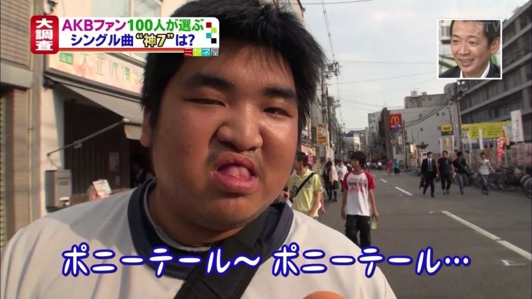 日本年轻人为什么这么颓废?