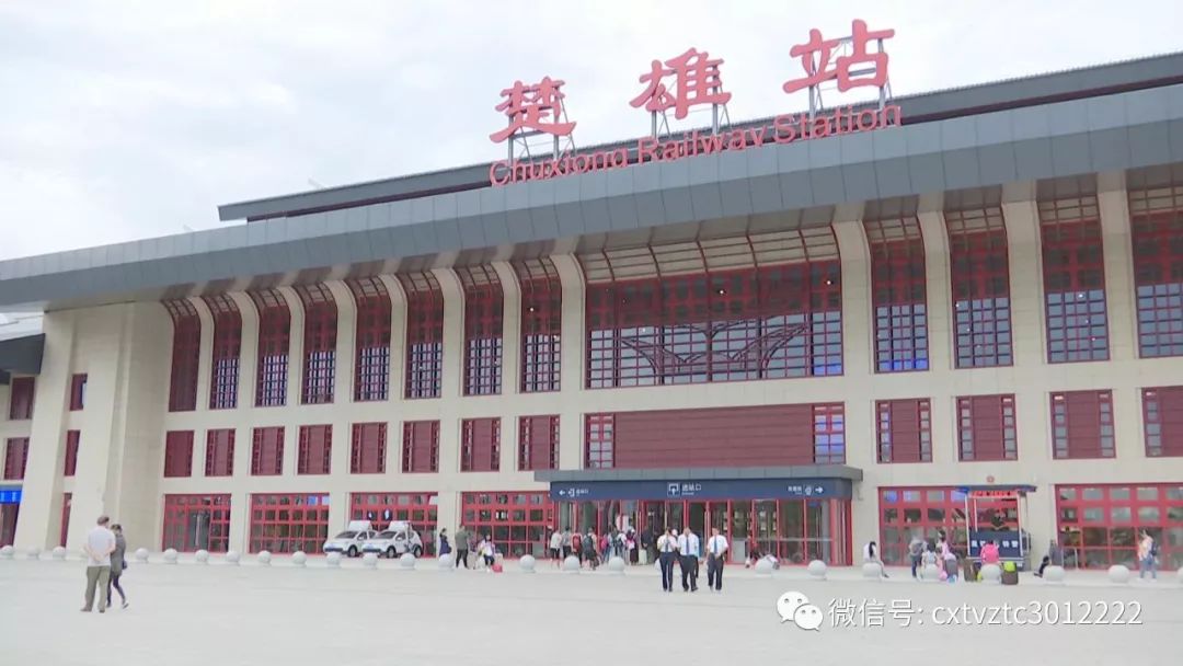 【政协提案】优化公交线路,楚雄城区至高铁站有望无缝对接