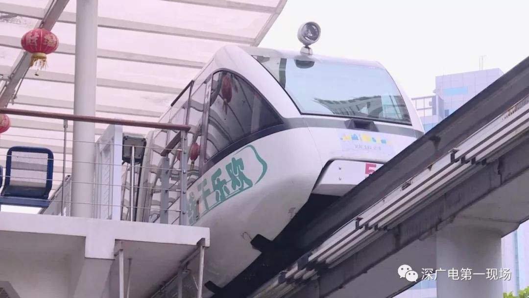 市民曝欢乐谷列车不久前曾因故障停车,追尾事件早有预兆|欢乐干线