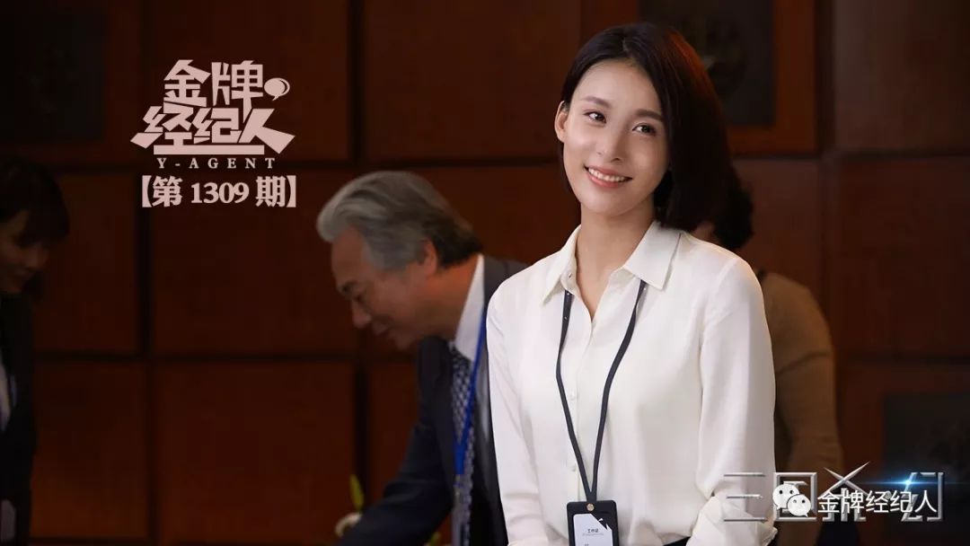 贾清:亦邪亦正的演技,刚柔并济的人生