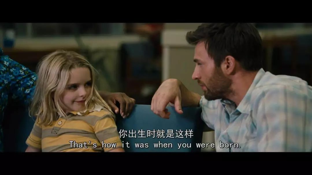 图片来源:《天才少女》