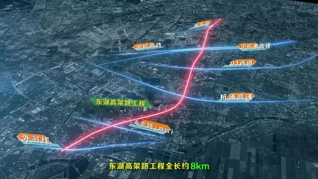 东湖高架路明天10点通车!临平到主城区最快15分钟