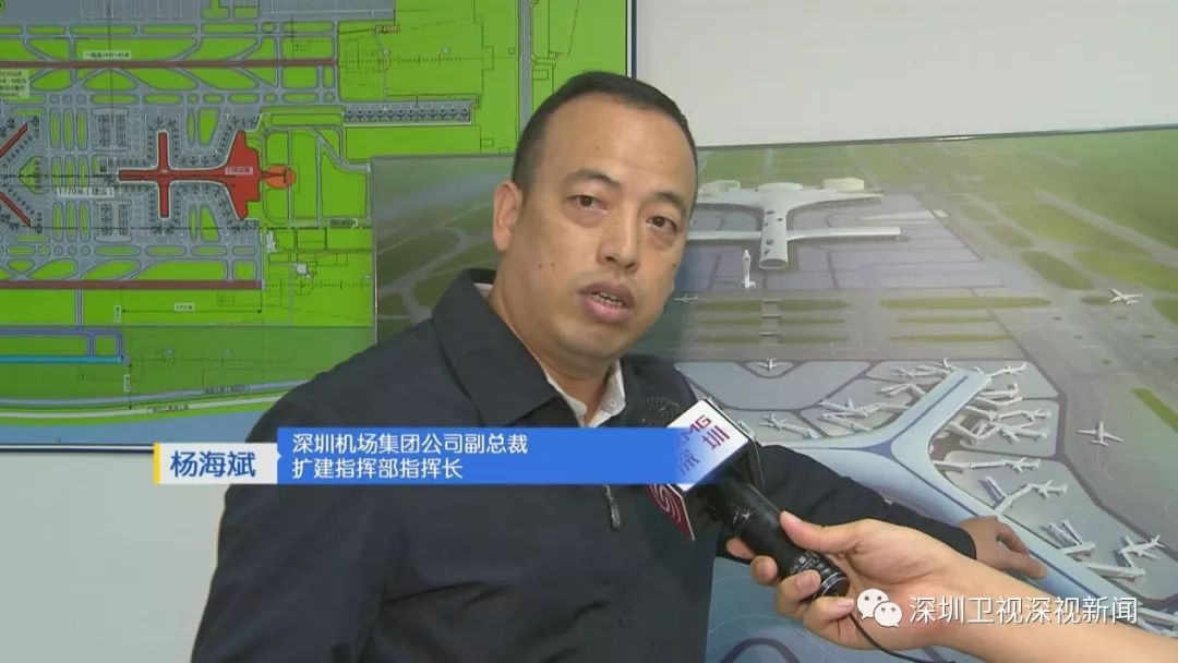 另外,扩建工程还有深圳机场的第三跑道,由于涉及到填海,将严格按照