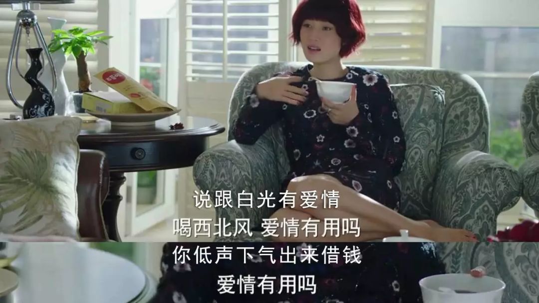 远离身边那个"刀子嘴"的人!